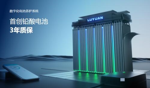 长续航电动车新标杆推荐绿源S95-有驾